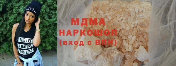 прущая мука Богданович