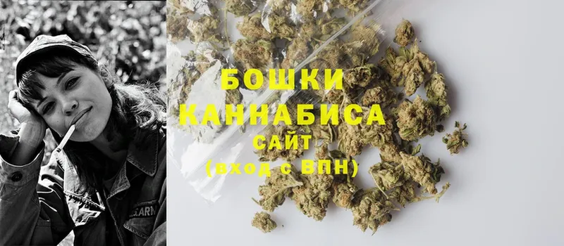 Конопля Bruce Banner  omg tor  Карачаевск 